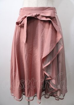 画像1: axes femme / パイピングチュールフリルスカート   Y-25-07-18-122-AX-SK-SZ-ZY