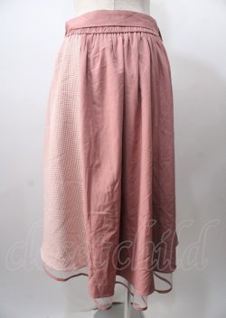 画像2: axes femme / パイピングチュールフリルスカート   Y-25-07-18-122-AX-SK-SZ-ZY