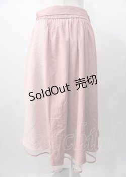 画像2: axes femme / パイピングチュールフリルスカート   Y-25-07-18-122-AX-SK-SZ-ZY