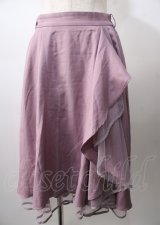 axes femme / パイピングチュールフリルスカート  ラベンダー Y-25-07-18-123-AX-SK-SZ-ZI