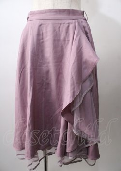 画像1: axes femme / パイピングチュールフリルスカート  ラベンダー Y-25-07-18-123-AX-SK-SZ-ZY