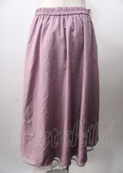 画像2: axes femme / パイピングチュールフリルスカート  ラベンダー Y-25-07-18-123-AX-SK-SZ-ZY