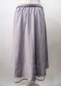画像2: axes femme / パイピングチュールフリルスカート  ラベンダー Y-25-07-18-124-AX-SK-SZ-ZY