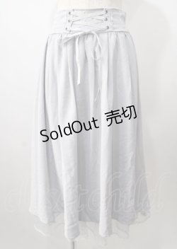 画像1: axes femme POETIQUE / バックフリルレースアップスカート  サックス Y-25-07-18-125-AX-SK-SZ-ZI