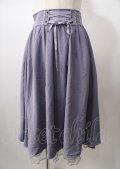 axes femme POETIQUE / バックフリルレースアップスカート  ラベンダー Y-25-07-18-126-AX-SK-SZ-ZY