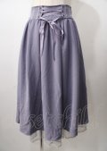 axes femme POETIQUE / バックフリルレースアップスカート  ラベンダー Y-25-07-18-127-AX-SK-SZ-ZY