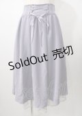 axes femme POETIQUE / バックフリルレースアップスカート  ラベンダー Y-25-07-18-127-AX-SK-SZ-ZI