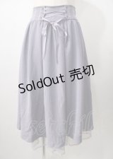 axes femme POETIQUE / バックフリルレースアップスカート  ラベンダー Y-25-07-18-127-AX-SK-SZ-ZI