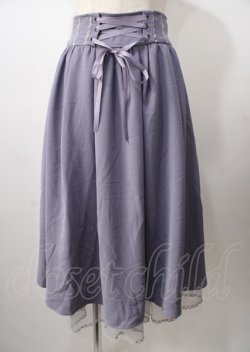 画像1: axes femme POETIQUE / バックフリルレースアップスカート  ラベンダー Y-25-07-18-127-AX-SK-SZ-ZY