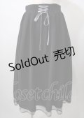 axes femme POETIQUE / リボン花柄バックフリルスカート  黒 Y-25-07-18-129-AX-SK-SZ-ZI