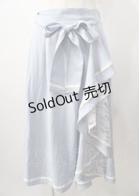 axes femme / ラッフルフリルスカート  サックス Y-25-07-18-132-AX-SK-SZ-ZY