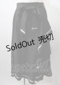 axes femme / ラッフルフリルスカート  黒 Y-25-07-18-133-AX-SK-SZ-ZY