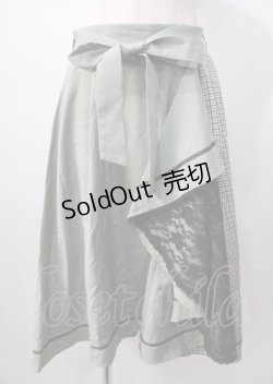 画像1: axes femme / リボン付フリルスカート  グリーン Y-25-07-18-137-AX-SK-SZ-ZT479