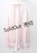 axes femme kawaii / ミディフリルペチスカート  ピンク Y-25-07-18-138-AX-SK-SZ-ZY