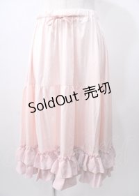 axes femme kawaii / ミディフリルペチスカート  ピンク Y-25-07-18-138-AX-SK-SZ-ZY