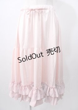 画像1: axes femme kawaii / ミディフリルペチスカート  ピンク Y-25-07-18-138-AX-SK-SZ-ZY
