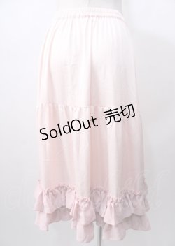 画像2: axes femme kawaii / ミディフリルペチスカート  ピンク Y-25-07-18-138-AX-SK-SZ-ZY