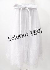 axes femme POETIQUE / バックフリルチュールスカート  ラベンダー Y-25-07-18-142-AX-SK-SZ-ZT063