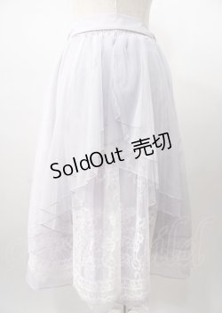 画像2: axes femme POETIQUE / バックフリルチュールスカート  ラベンダー Y-25-07-18-142-AX-SK-SZ-ZT063