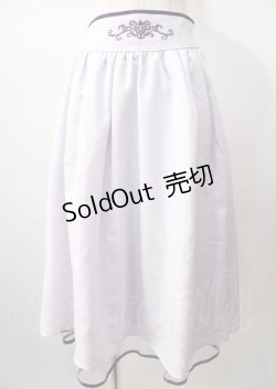 画像1: axes femme POETIQUE / 刺繍使いバッスルスカート  ラベンダー Y-25-07-18-144-AX-SK-SZ-ZI