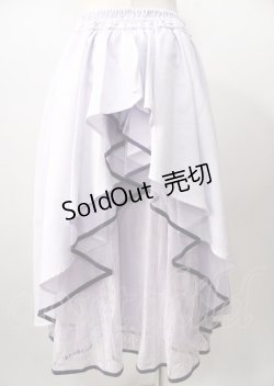 画像2: axes femme POETIQUE / 刺繍使いバッスルスカート  ラベンダー Y-25-07-18-144-AX-SK-SZ-ZI