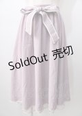 axes femme POETIQUE / パイピングバックフリルスカート  ラベンダー Y-25-07-18-146-AX-SK-SZ-ZI
