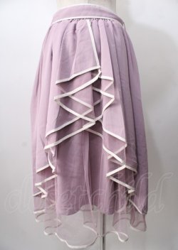 画像2: axes femme POETIQUE / パイピングバックフリルスカート  ラベンダー Y-25-07-18-146-AX-SK-SZ-ZY