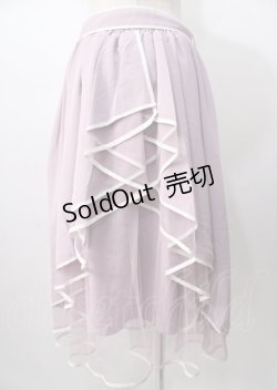画像2: axes femme POETIQUE / パイピングバックフリルスカート  ラベンダー Y-25-07-18-146-AX-SK-SZ-ZI