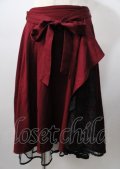 axes femme / ラッフルフリルイレヘムスカート  ワイン Y-25-07-18-148-AX-SK-SZ-ZY