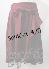 axes femme / ラッフルフリルイレヘムスカート  ワイン Y-25-07-18-148-AX-SK-SZ-ZY