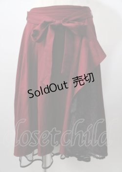 画像1: axes femme / ラッフルフリルイレヘムスカート  ワイン Y-25-07-18-148-AX-SK-SZ-ZY