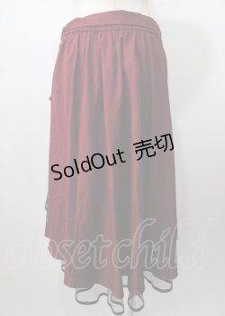 画像2: axes femme / ラッフルフリルイレヘムスカート  ワイン Y-25-07-18-148-AX-SK-SZ-ZY
