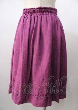画像2: axes femme / 裾薔薇レース使いスカート  パープル Y-25-07-18-151-AX-SK-SZ-ZY