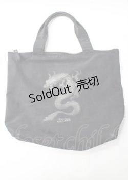 画像1: Jean Paul GAULTIER / ドラゴンタトゥーのトートバッグ  ブラック Y-25-07-18-024-GO-BG-SZ-ZY