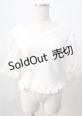 axes femme POETIQUE / マトン袖リブニットプルオーバー  白 Y-25-07-18-039-AX-TO-SZ-ZY