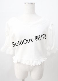 axes femme POETIQUE / マトン袖リブニットプルオーバー  白 Y-25-07-18-039-AX-TO-SZ-ZY