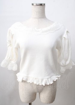 画像1: axes femme POETIQUE / マトン袖リブニットプルオーバー  白 Y-25-07-18-039-AX-TO-SZ-ZY