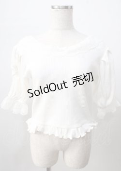 画像1: axes femme POETIQUE / マトン袖リブニットプルオーバー  白 Y-25-07-18-039-AX-TO-SZ-ZY
