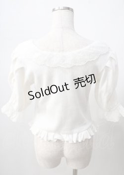画像2: axes femme POETIQUE / マトン袖リブニットプルオーバー  白 Y-25-07-18-039-AX-TO-SZ-ZY