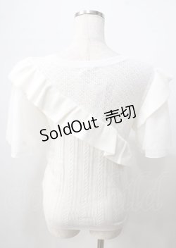 画像2: axes femme / チュール袖ニット  白 Y-25-07-18-041-AX-TO-SZ-ZT300