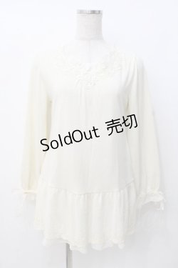 画像1: axes femme / レース使いロングインナー  オフ Y-25-07-21-042-AX-TO-AS-ZI