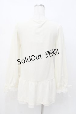 画像3: axes femme / レース使いロングインナー  オフ Y-25-07-21-042-AX-TO-AS-ZI