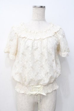 画像1: axes femme / 総レースクロプトトップス M 生成り Y-25-07-21-044-AX-TO-SZ-ZY