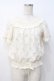 画像1: axes femme / 総レースクロプトトップス M 生成り Y-25-07-21-044-AX-TO-SZ-ZY (1)