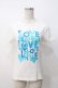 画像1: Jane Marple / love プリントT  白 Y-25-07-21-062-JM-TO-SZ-ZY (1)