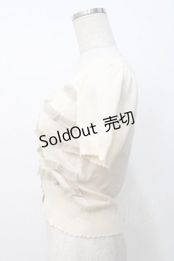 画像2: Emily Temple cute / ラメフリルパフカーデ  オフ×ゴールド Y-25-07-21-063-ET-TO-SZ-ZT183