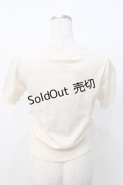 画像3: Emily Temple cute / ラメフリルパフカーデ  オフ×ゴールド Y-25-07-21-063-ET-TO-SZ-ZT183