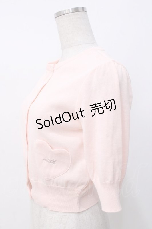 画像2: MILK / ツインカーデ  ピンク Y-25-07-21-064-ML-TO-SZ-ZT102 (2)