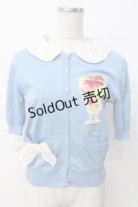 Jane Marple / gelle dr fruitsのデパコージュカーディガン  サックス Y-25-07-21-065-JM-TO-SZ-ZY