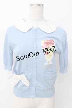 画像1: Jane Marple / gelle dr fruitsのデパコージュカーディガン  サックス Y-25-07-21-065-JM-TO-SZ-ZY